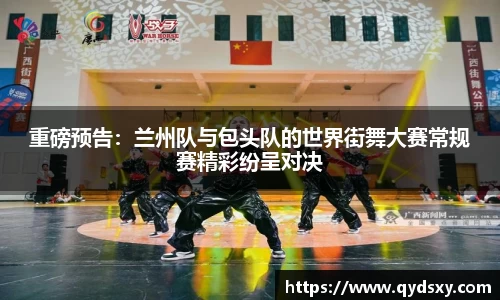 6688体育官方网站