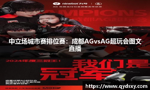 6688体育官网