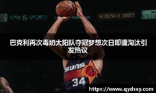 6688体育在线平台 