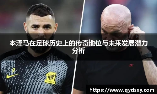 6688体育官网