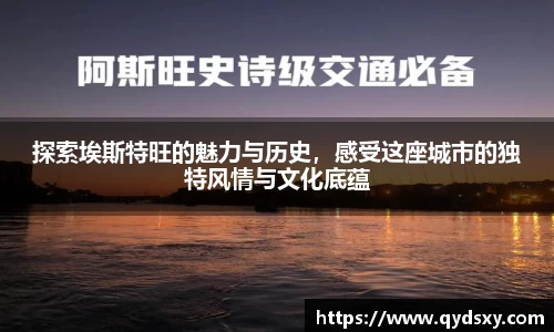 6686体育