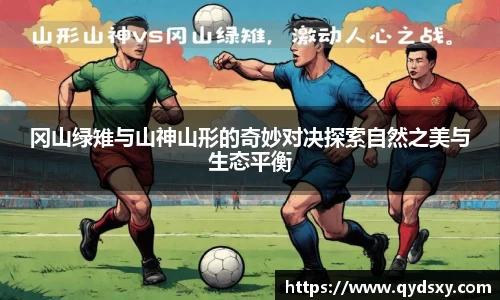 lewin乐玩