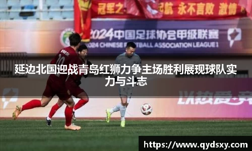 乐玩lewin国际