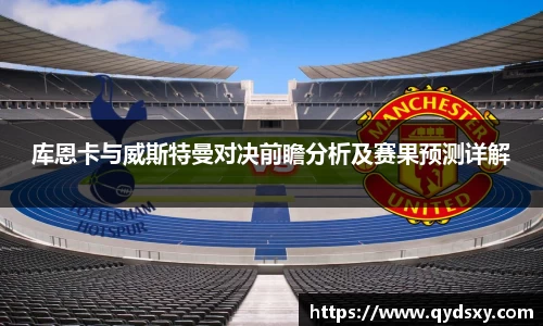 乐玩lewin国际